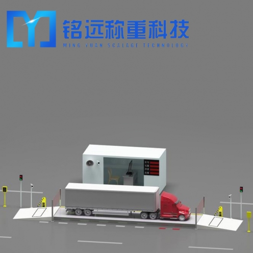 沈陽(yáng)汽車衡維修